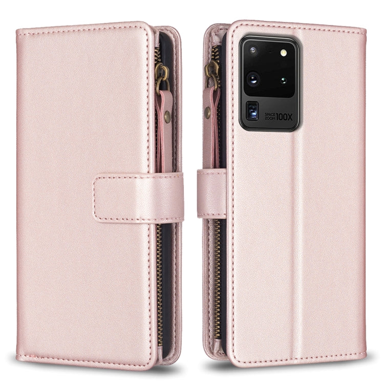 9 Card Slots Zipper Wallet Leather Flip Phone Case, For Samsung Galaxy A12, For Samsung Galaxy A42 5G, For Samsung Galaxy A31, For Samsung Galaxy S20 Ultra