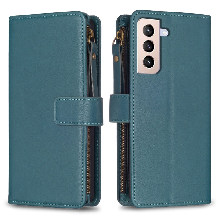 9 Card Slots Zipper Wallet Leather Flip Phone Case, For Samsung Galaxy A32 5G, For Samsung Galaxy S21 5G, For Samsung Galaxy S21+ 5G, For Samsung Galaxy S21 Ultra 5G