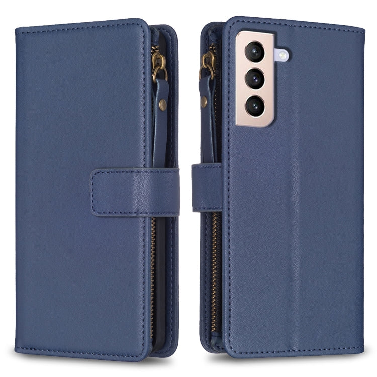 9 Card Slots Zipper Wallet Leather Flip Phone Case, For Samsung Galaxy A32 5G, For Samsung Galaxy S21 5G, For Samsung Galaxy S21+ 5G, For Samsung Galaxy S21 Ultra 5G