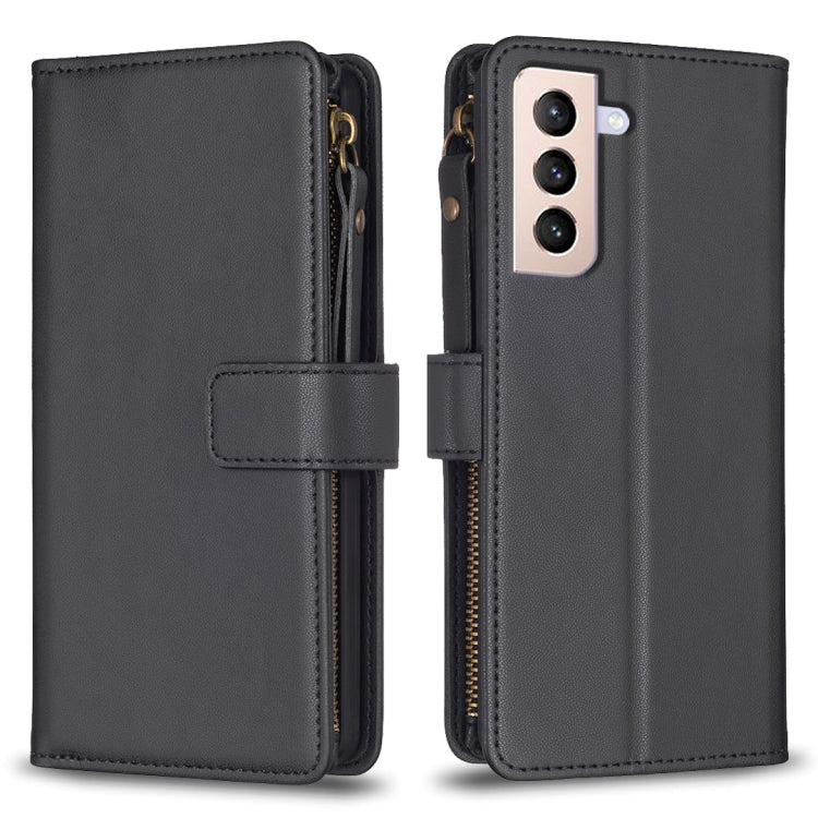 9 Card Slots Zipper Wallet Leather Flip Phone Case, For Samsung Galaxy A32 5G, For Samsung Galaxy S21 5G, For Samsung Galaxy S21+ 5G, For Samsung Galaxy S21 Ultra 5G