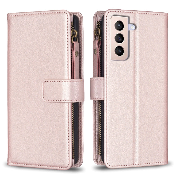 9 Card Slots Zipper Wallet Leather Flip Phone Case, For Samsung Galaxy A32 5G, For Samsung Galaxy S21 5G, For Samsung Galaxy S21+ 5G, For Samsung Galaxy S21 Ultra 5G