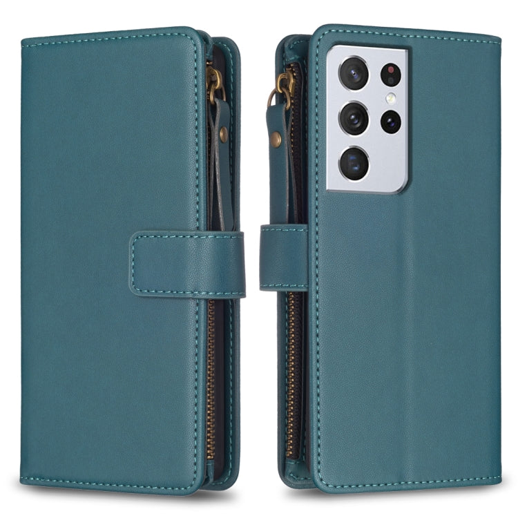 9 Card Slots Zipper Wallet Leather Flip Phone Case, For Samsung Galaxy A32 5G, For Samsung Galaxy S21 5G, For Samsung Galaxy S21+ 5G, For Samsung Galaxy S21 Ultra 5G