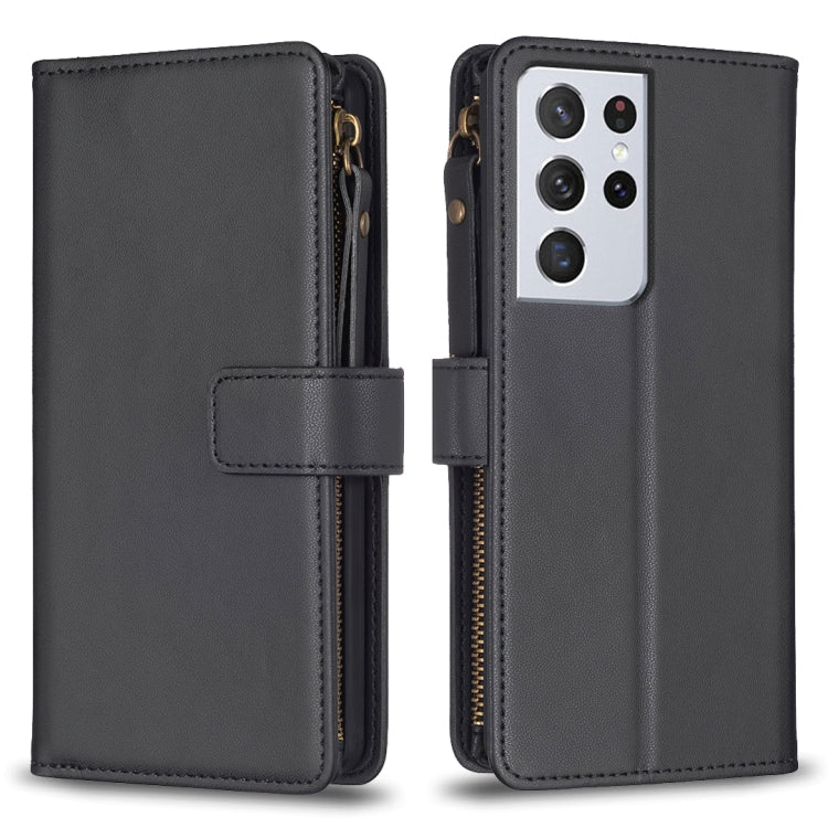 9 Card Slots Zipper Wallet Leather Flip Phone Case, For Samsung Galaxy A32 5G, For Samsung Galaxy S21 5G, For Samsung Galaxy S21+ 5G, For Samsung Galaxy S21 Ultra 5G
