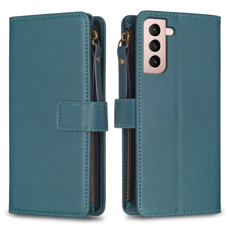 9 Card Slots Zipper Wallet Leather Flip Phone Case, For Samsung Galaxy A32 5G, For Samsung Galaxy S21 5G, For Samsung Galaxy S21+ 5G, For Samsung Galaxy S21 Ultra 5G