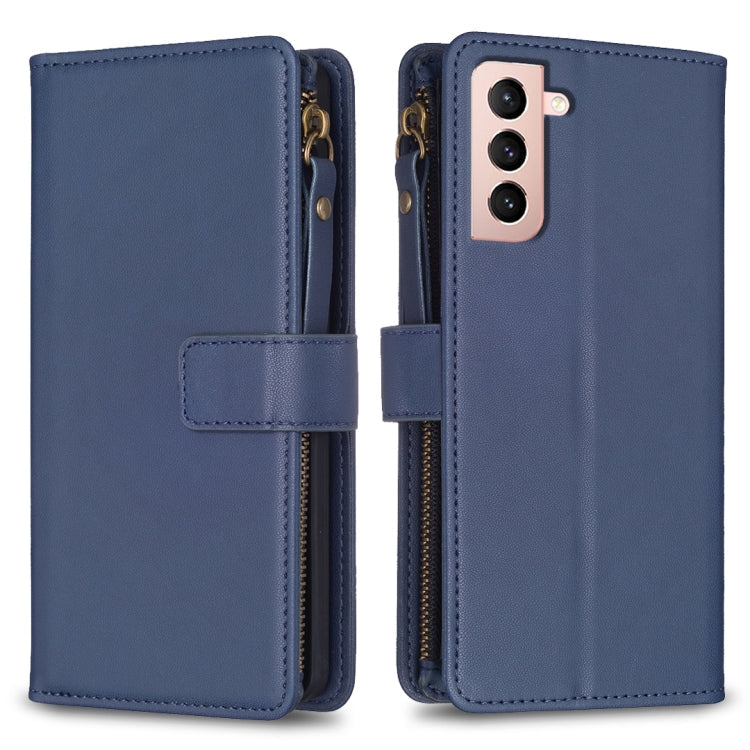 9 Card Slots Zipper Wallet Leather Flip Phone Case, For Samsung Galaxy A32 5G, For Samsung Galaxy S21 5G, For Samsung Galaxy S21+ 5G, For Samsung Galaxy S21 Ultra 5G