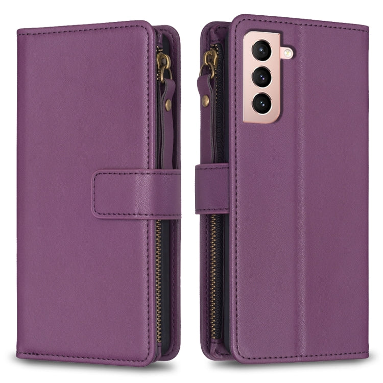 9 Card Slots Zipper Wallet Leather Flip Phone Case, For Samsung Galaxy A32 5G, For Samsung Galaxy S21 5G, For Samsung Galaxy S21+ 5G, For Samsung Galaxy S21 Ultra 5G
