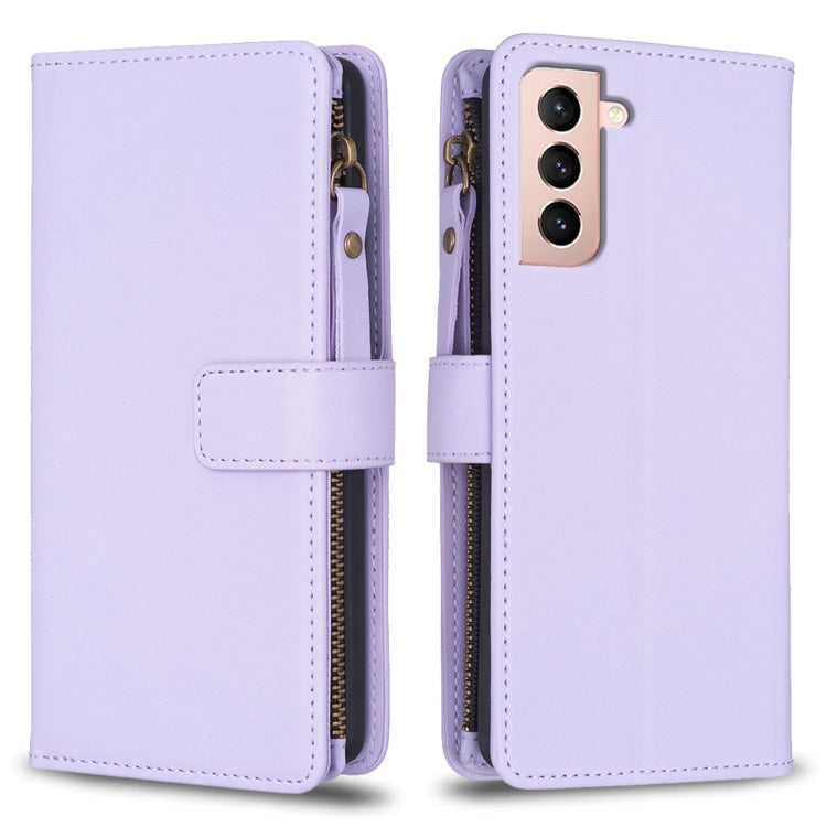 9 Card Slots Zipper Wallet Leather Flip Phone Case, For Samsung Galaxy A32 5G, For Samsung Galaxy S21 5G, For Samsung Galaxy S21+ 5G, For Samsung Galaxy S21 Ultra 5G