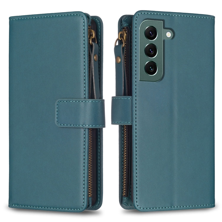 9 Card Slots Zipper Wallet Leather Flip Phone Case, For Samsung Galaxy S22+ 5G, For Samsung Galaxy S22 5G, For Samsung Galaxy A03s, For Samsung Galaxy A41