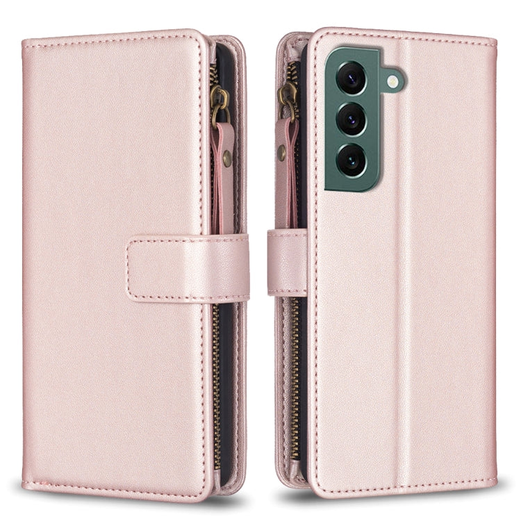 9 Card Slots Zipper Wallet Leather Flip Phone Case, For Samsung Galaxy S22+ 5G, For Samsung Galaxy S22 5G, For Samsung Galaxy A03s, For Samsung Galaxy A41