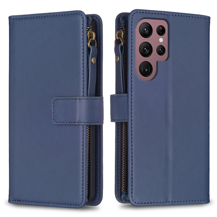 9 Card Slots Zipper Wallet Leather Flip Phone Case, For Samsung Galaxy A73 5G, For Samsung Galaxy A33, For Samsung Galaxy A13, For Samsung Galaxy S22 Ultra 5G