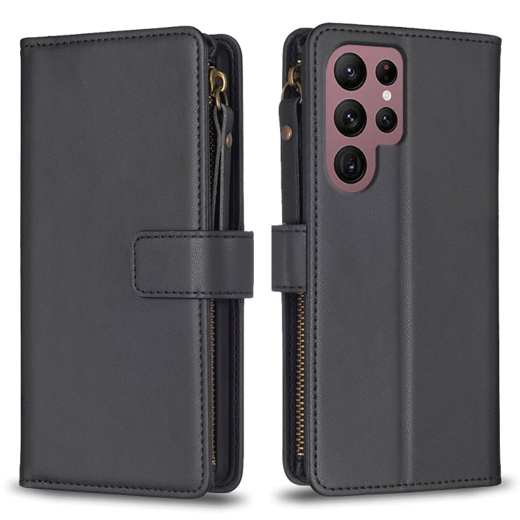 9 Card Slots Zipper Wallet Leather Flip Phone Case, For Samsung Galaxy A73 5G, For Samsung Galaxy A33, For Samsung Galaxy A13, For Samsung Galaxy S22 Ultra 5G