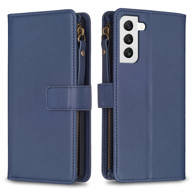 9 Card Slots Zipper Wallet Leather Flip Phone Case, For Samsung Galaxy S22+ 5G, For Samsung Galaxy S22 5G, For Samsung Galaxy A03s, For Samsung Galaxy A41