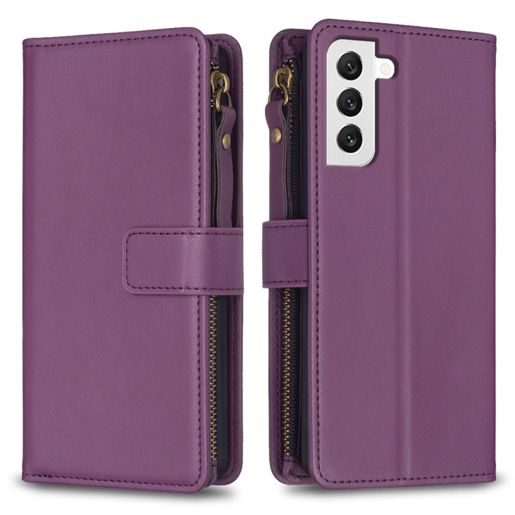 9 Card Slots Zipper Wallet Leather Flip Phone Case, For Samsung Galaxy S22+ 5G, For Samsung Galaxy S22 5G, For Samsung Galaxy A03s, For Samsung Galaxy A41