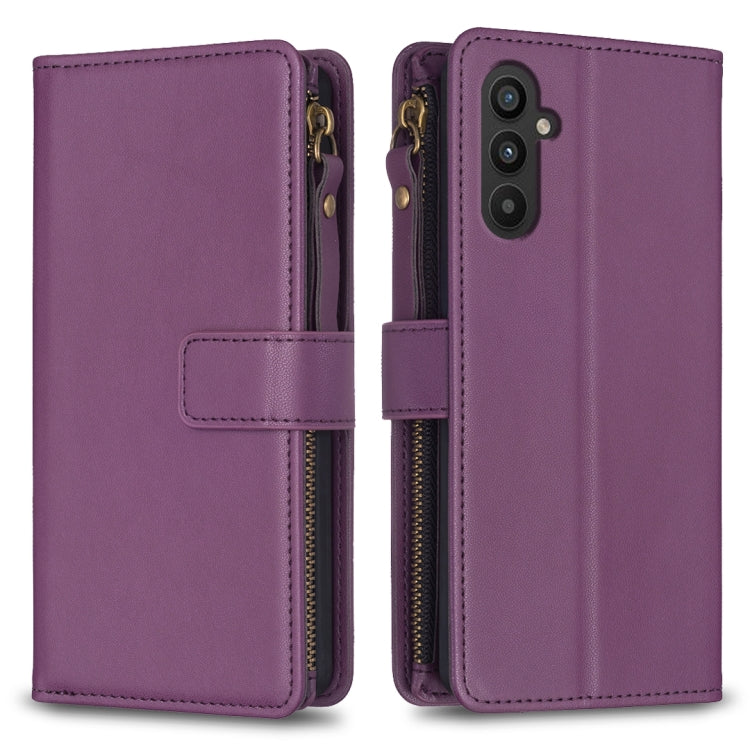 9 Card Slots Zipper Wallet Leather Flip Phone Case, For Samsung Galaxy A35, For Samsung Galaxy A25 5G, For Samsung Galaxy M34 5G, For Samsung Galaxy S23 FE 5G