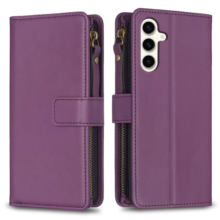 9 Card Slots Zipper Wallet Leather Flip Phone Case, For Samsung Galaxy A35, For Samsung Galaxy A25 5G, For Samsung Galaxy M34 5G, For Samsung Galaxy S23 FE 5G