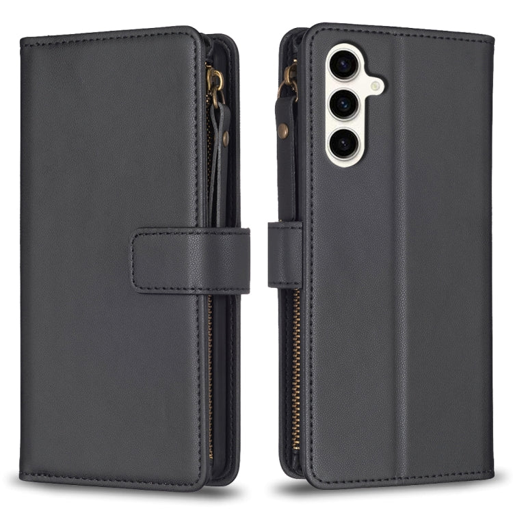 9 Card Slots Zipper Wallet Leather Flip Phone Case, For Samsung Galaxy A35, For Samsung Galaxy A25 5G, For Samsung Galaxy M34 5G, For Samsung Galaxy S23 FE 5G
