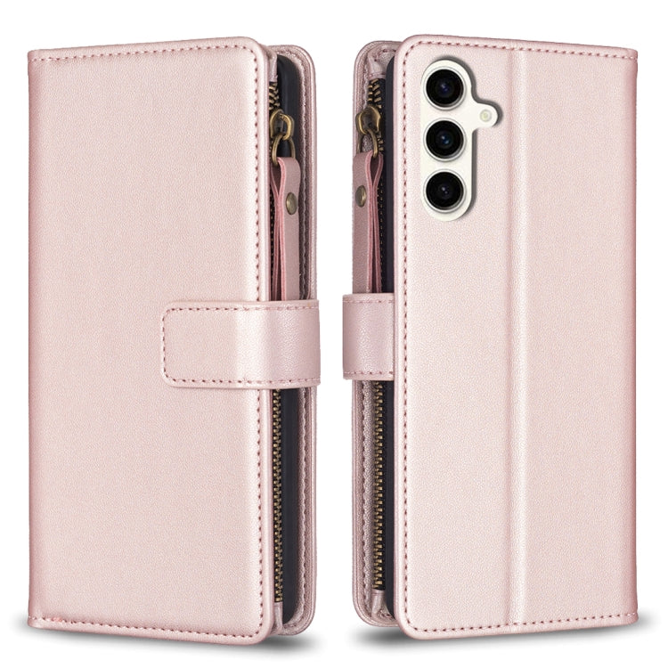 9 Card Slots Zipper Wallet Leather Flip Phone Case, For Samsung Galaxy A35, For Samsung Galaxy A25 5G, For Samsung Galaxy M34 5G, For Samsung Galaxy S23 FE 5G