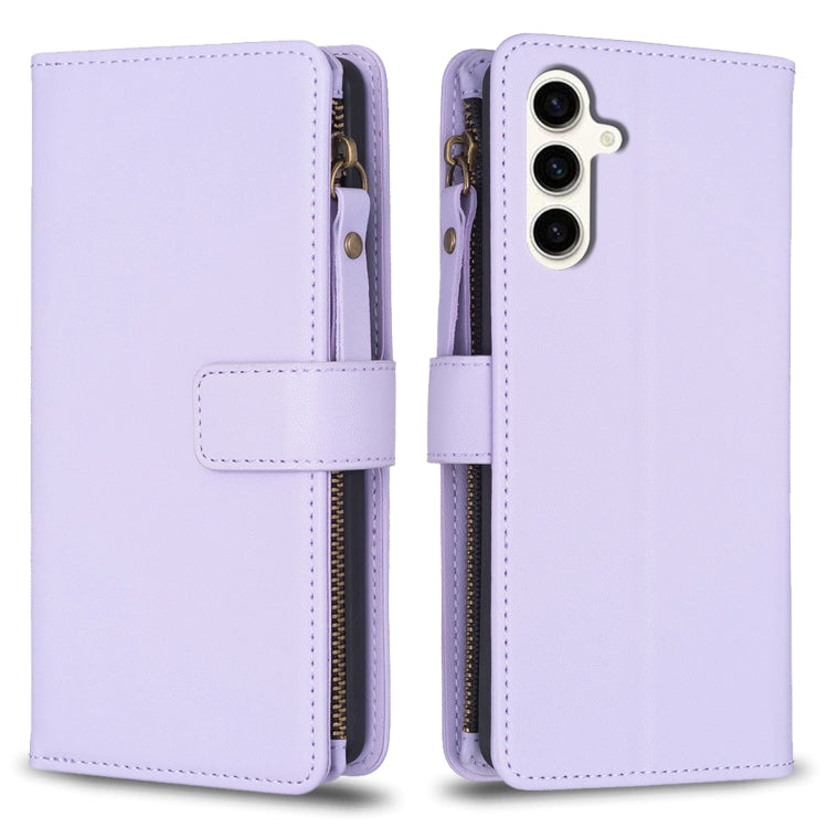 9 Card Slots Zipper Wallet Leather Flip Phone Case, For Samsung Galaxy A35, For Samsung Galaxy A25 5G, For Samsung Galaxy M34 5G, For Samsung Galaxy S23 FE 5G