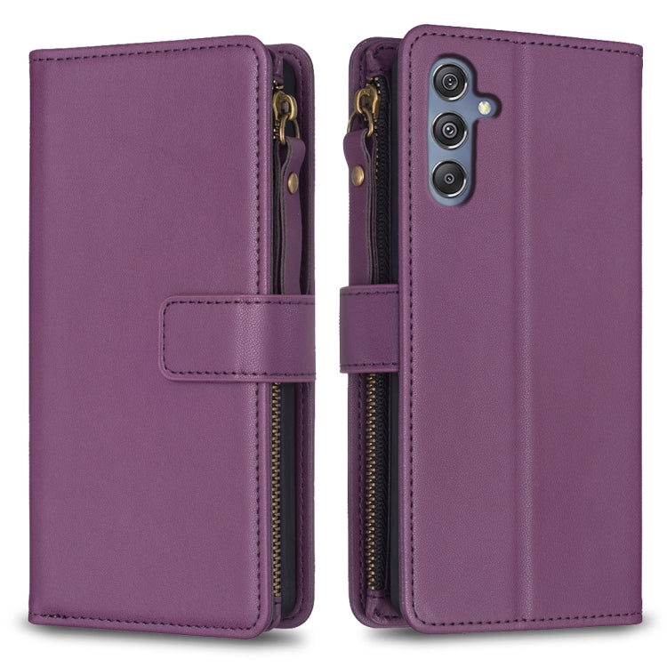 9 Card Slots Zipper Wallet Leather Flip Phone Case, For Samsung Galaxy A35, For Samsung Galaxy A25 5G, For Samsung Galaxy M34 5G, For Samsung Galaxy S23 FE 5G
