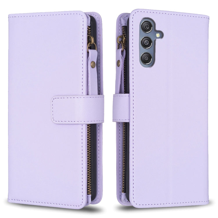 9 Card Slots Zipper Wallet Leather Flip Phone Case, For Samsung Galaxy A35, For Samsung Galaxy A25 5G, For Samsung Galaxy M34 5G, For Samsung Galaxy S23 FE 5G