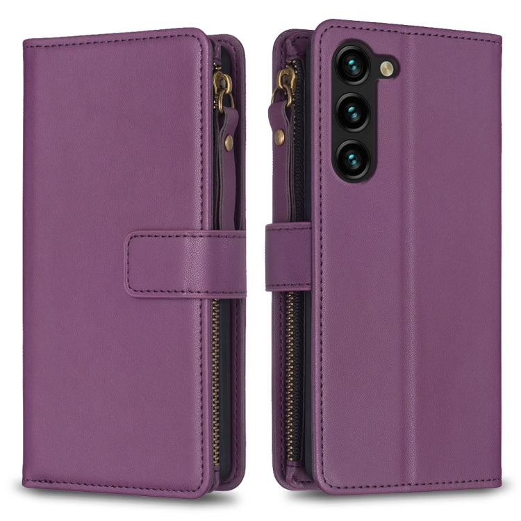 9 Card Slots Zipper Wallet Leather Flip Phone Case, For Samsung Galaxy A14, For Samsung Galaxy S24+ 5G, For Samsung Galaxy A34 5G, For Samsung Galaxy S24 5G