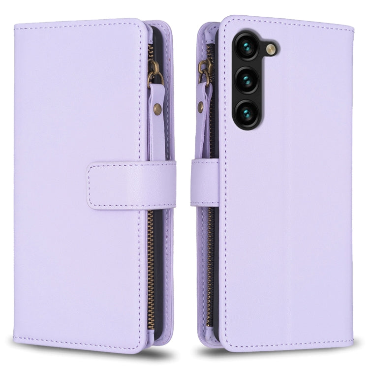 9 Card Slots Zipper Wallet Leather Flip Phone Case, For Samsung Galaxy A14, For Samsung Galaxy S24+ 5G, For Samsung Galaxy A34 5G, For Samsung Galaxy S24 5G