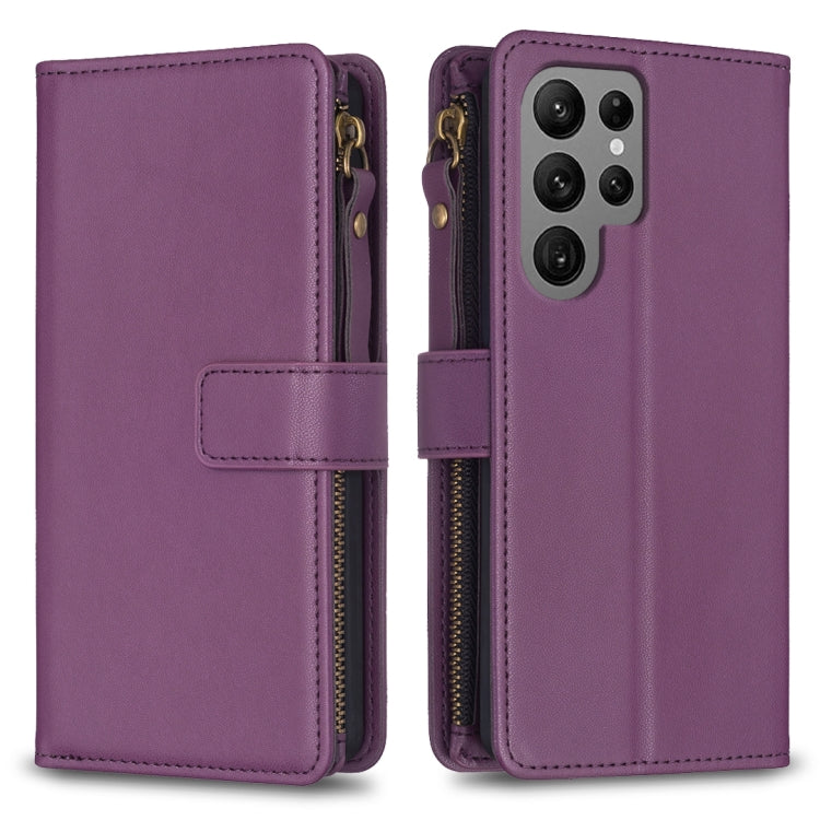 9 Card Slots Zipper Wallet Leather Flip Phone Case, For Samsung Galaxy A55, For Samsung Galaxy A24 4G, For Samsung Galaxy A15, For Samsung Galaxy S24 Ultra 5G