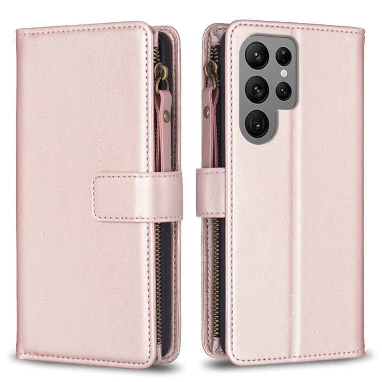 9 Card Slots Zipper Wallet Leather Flip Phone Case, For Samsung Galaxy A55, For Samsung Galaxy A24 4G, For Samsung Galaxy A15, For Samsung Galaxy S24 Ultra 5G