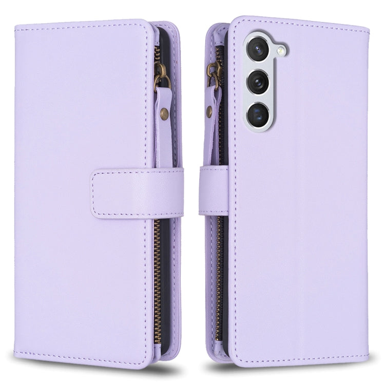 9 Card Slots Zipper Wallet Leather Flip Phone Case, For Samsung Galaxy A14, For Samsung Galaxy S24+ 5G, For Samsung Galaxy A34 5G, For Samsung Galaxy S24 5G