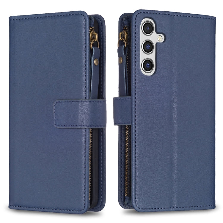 9 Card Slots Zipper Wallet Leather Flip Phone Case, For Samsung Galaxy A35, For Samsung Galaxy A25 5G, For Samsung Galaxy M34 5G, For Samsung Galaxy S23 FE 5G