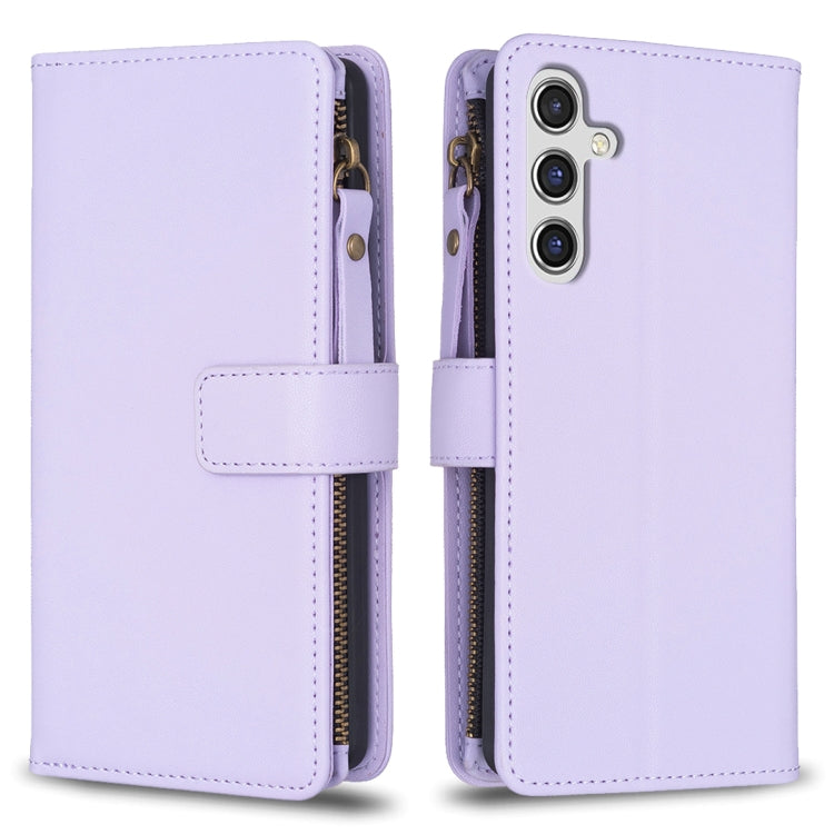 9 Card Slots Zipper Wallet Leather Flip Phone Case, For Samsung Galaxy A35, For Samsung Galaxy A25 5G, For Samsung Galaxy M34 5G, For Samsung Galaxy S23 FE 5G