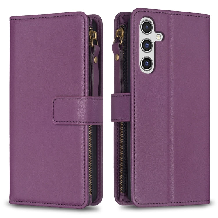9 Card Slots Zipper Wallet Leather Flip Phone Case, For Samsung Galaxy A55, For Samsung Galaxy A24 4G, For Samsung Galaxy A15, For Samsung Galaxy S24 Ultra 5G