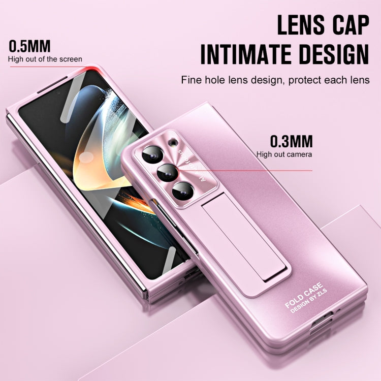For Samsung Galaxy Z Fold5 5G Integrated AG Matte Folding Phone Case(Pink)