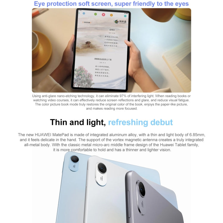 HUAWEI MatePad 11.5 inch 2023 WIFI, 8GB+256GB, HarmonyOS 3.1 Qualcomm Snapdragon 7 Gen 1 Octa Core, Not Support Google Play(Silver)