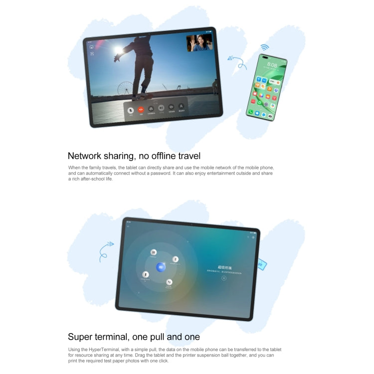 HUAWEI MatePad 11.5 inch 2023 WIFI, 8GB+256GB, HarmonyOS 3.1 Qualcomm Snapdragon 7 Gen 1 Octa Core, Not Support Google Play(Silver)