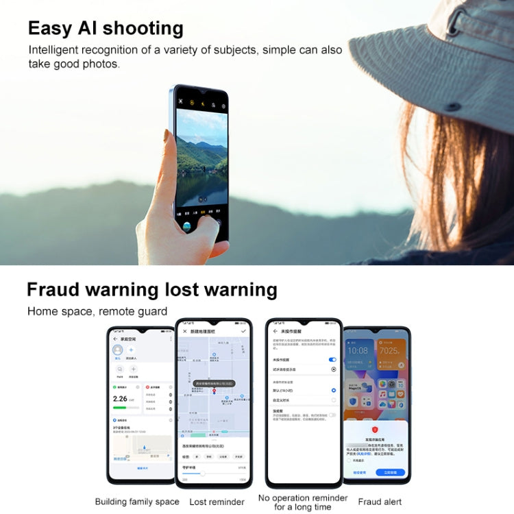 Honor Play 40C 5G, 6GB+128GB, 6.56 inch MagicOS 7.1 Snapdragon 480 Plus Octa Core up to 2.2GHz, Network: 5G, Not Support Google Play(Sky Blue)