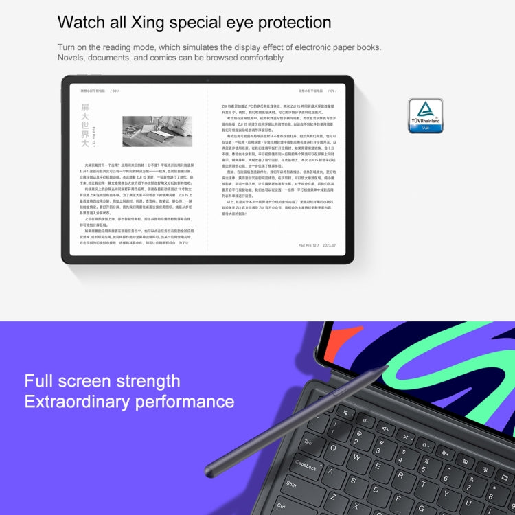 Lenovo Pad Pro 12.7 inch WiFi Tablet, 8GB+256GB, Android 13, Qualcomm Snapdragon 870 Octa Core, Support Face Identification(Dark Grey)