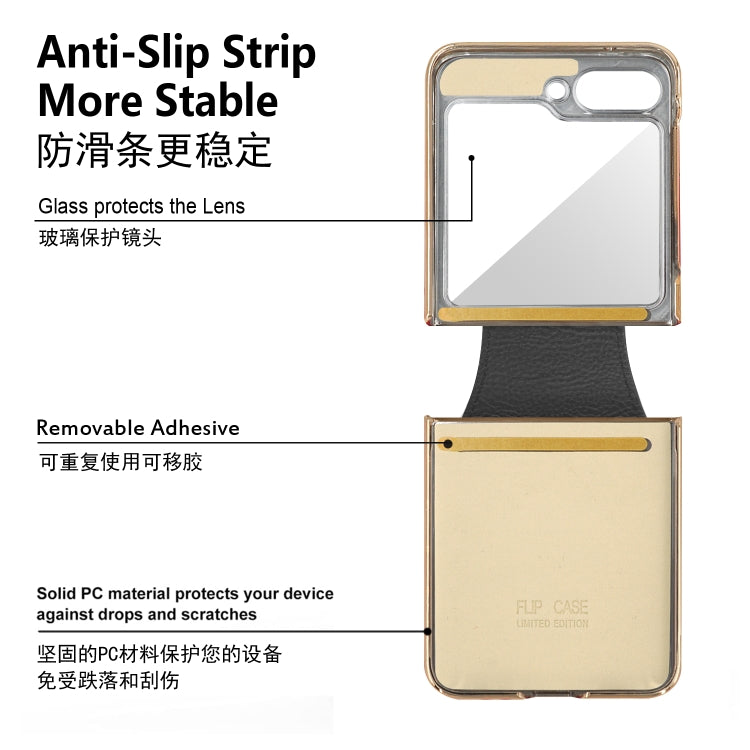 Colorful PU Phone Case with Ring Holder, For Samsung Galaxy Z Flip7 FE / Flip6, For Samsung Galaxy Z Flip7 5G, For Samsung Galaxy Z Flip5