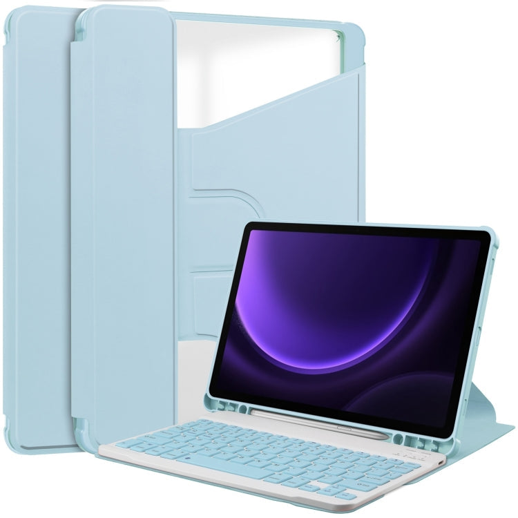 360 Rotation Transparent Smart Leather Case with Keyboard, For Samsung Galaxy Tab A11+, For Samsung Galaxy Tab S9 FE / S10 FE, For Samsung Galaxy Tab S9 FE+ / S10+, For Samsung Galaxy Tab A9+
