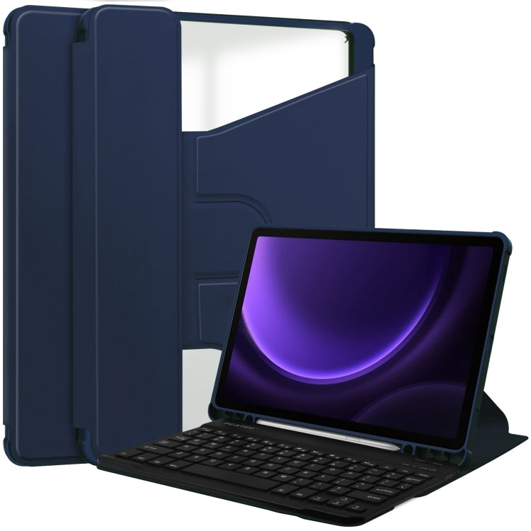 360 Rotation Transparent Smart Leather Case with Keyboard, For Samsung Galaxy Tab A11+, For Samsung Galaxy Tab S9 FE / S10 FE, For Samsung Galaxy Tab S9 FE+ / S10+, For Samsung Galaxy Tab A9+