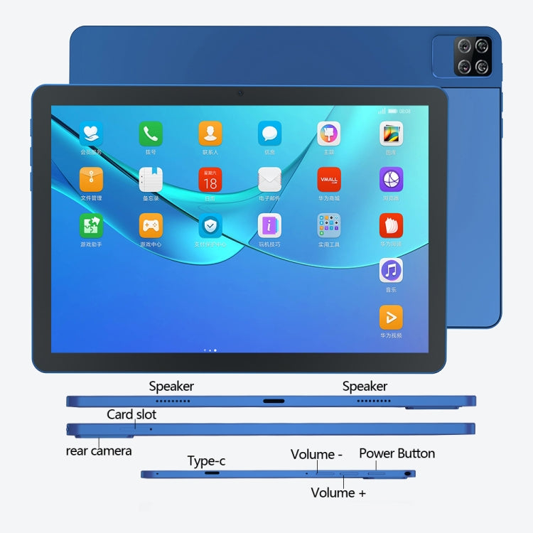 BDF P40 4G LTE Tablet PC 10.1 inch, 8GB+128GB, Android 11 MTK6755 Octa Core, Support Dual SIM, EU Plug(Blue)