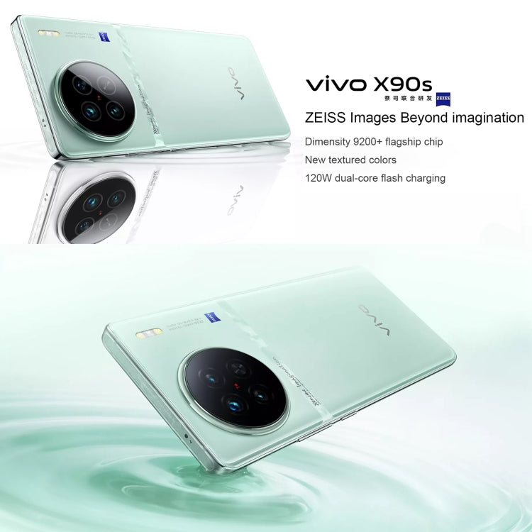 vivo X90s 5G,Triple Back Cameras, 8GB+256GB, Face ID Screen Fingerprint Identification, 6.78 inch Android 13.0 OriginOS 3 Dimensity 9200+ Octa Core, NFC, OTG, Network: 5G, Support Google Play(Green)