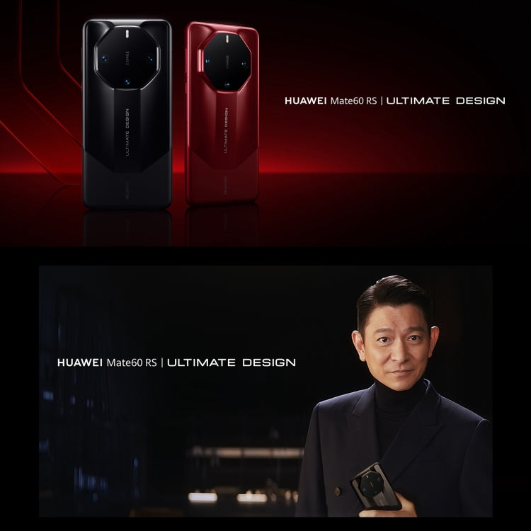 HUAWEI Mate 60 RS ULTIMATE DESIGN, 16GB+1TB, Screen Fingerprint Identification, 6.82 inch HarmonyOS 4.0 Kirin 9000S Octa Core up to 2.62GHz, NFC, OTG, Not Support Google Play(Red)