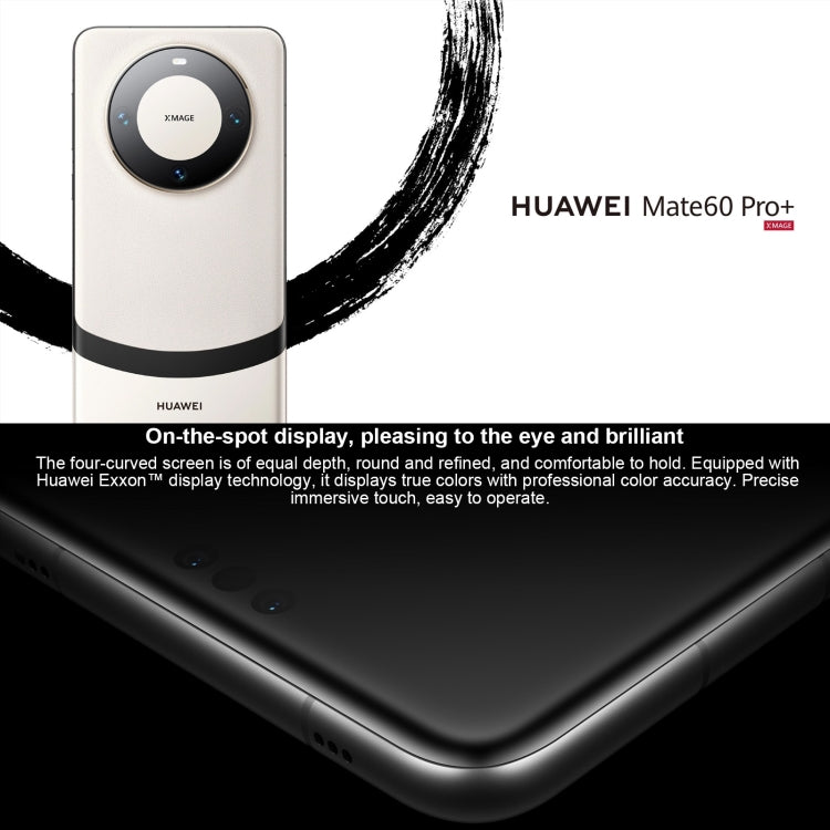 HUAWEI Mate 60 Pro+, 16GB+1TB, Screen Fingerprint Identification, 6.82 inch HarmonyOS 4.0 Kirin 9000S Octa Core up to 2.62GHz, NFC, OTG, Not Support Google Play(Black)