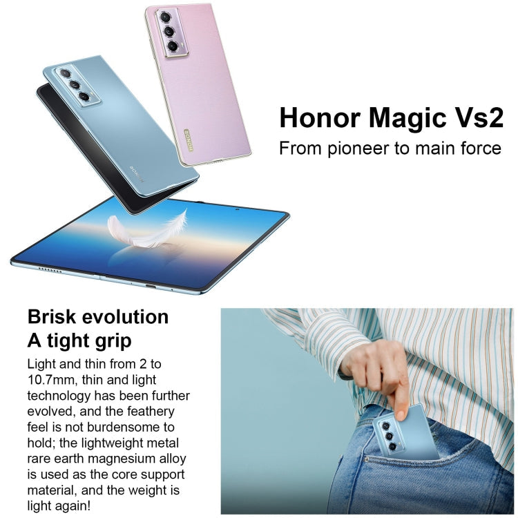 Honor Magic Vs2, 12GB+256GB, Side Fingerprint, 7.92 inch + 6.43 inch MagicOS 7.2 Snapdragon 8+ Gen1 Octa-Core 3.0GHz, OTG, NFC, Not Support Google Play(Blue)