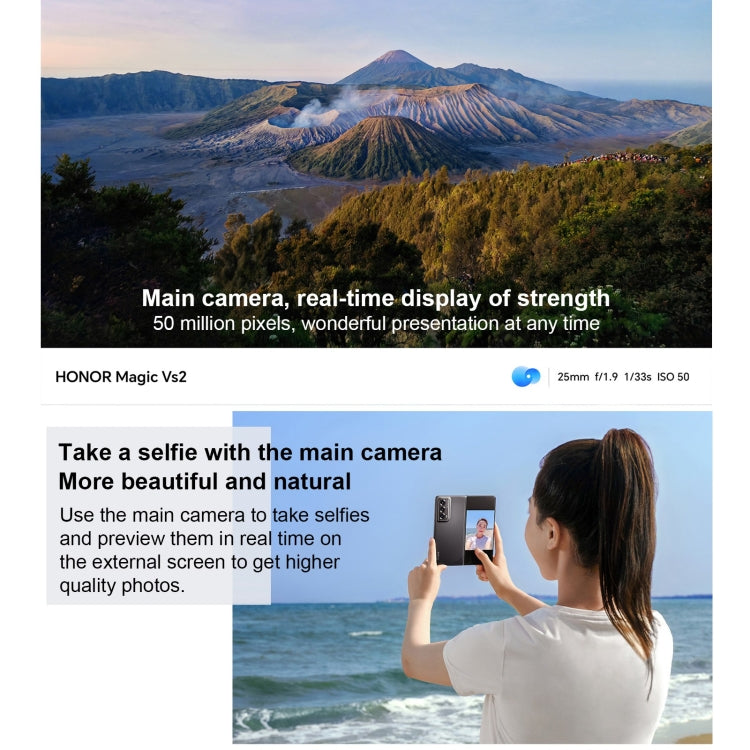 Honor Magic Vs2, 16GB+512GB, Side Fingerprint, 7.92 inch + 6.43 inch MagicOS 7.2 Snapdragon 8+ Gen1 Octa-Core 3.0GHz, OTG, NFC, Not Support Google Play(Blue)