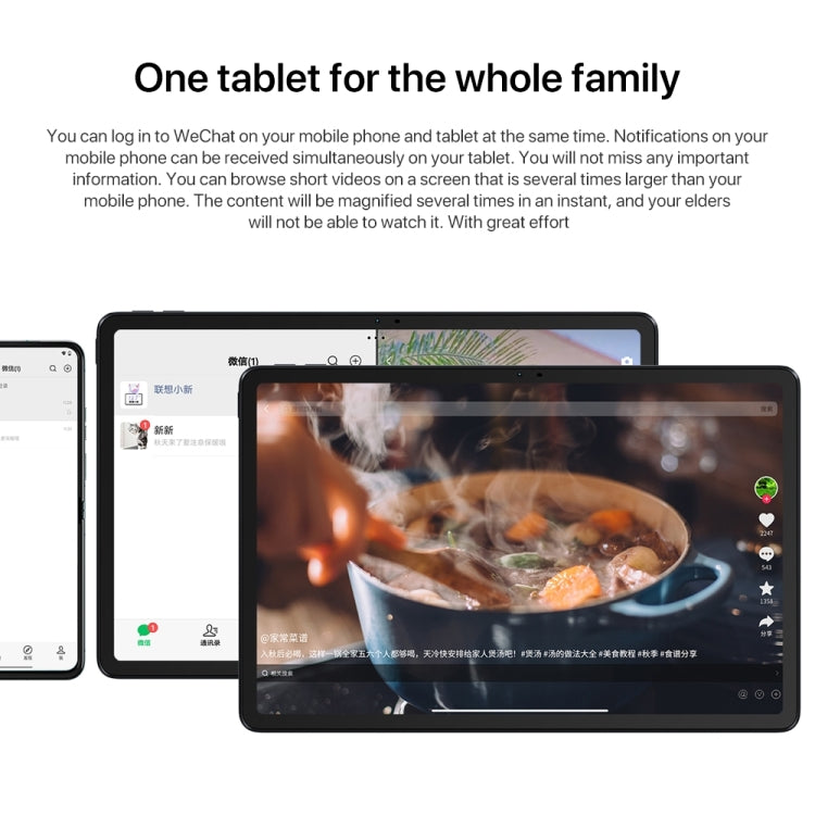 Lenovo Xiaoxin Pad 2024 11 inch WiFi Tablet, 8GB+128GB, Android 13, Qualcomm Snapdragon 685 Octa Core, Support Face Identification(Purple)