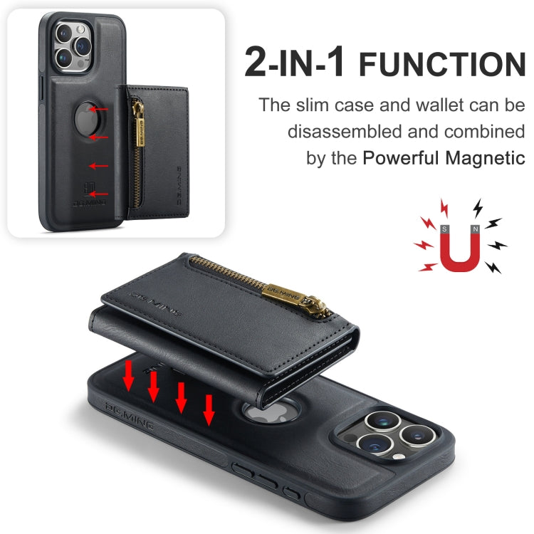 For iPhone 15 Pro Max DG.MING M5 Series Zip RFID Multi Card Detachable Leather Phone Case(Black)