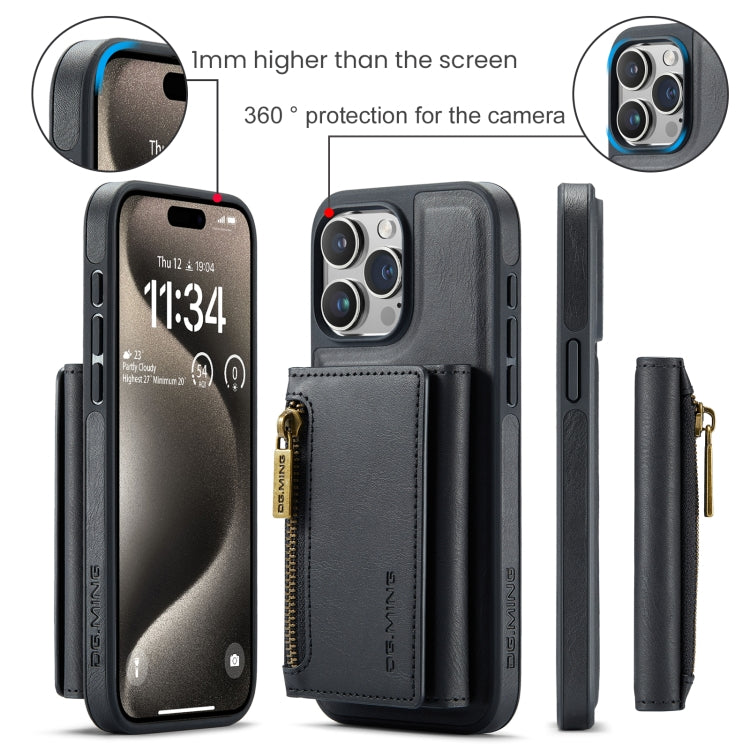For iPhone 15 Pro Max DG.MING M5 Series Zip RFID Multi Card Detachable Leather Phone Case(Black)