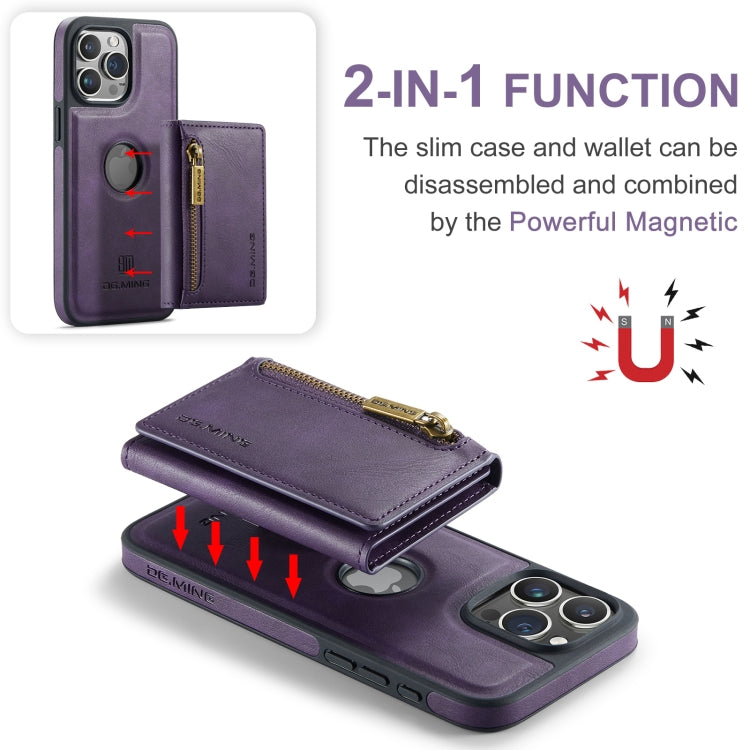 For iPhone 15 Pro Max DG.MING M5 Series Zip RFID Multi Card Detachable Leather Phone Case(Purple)